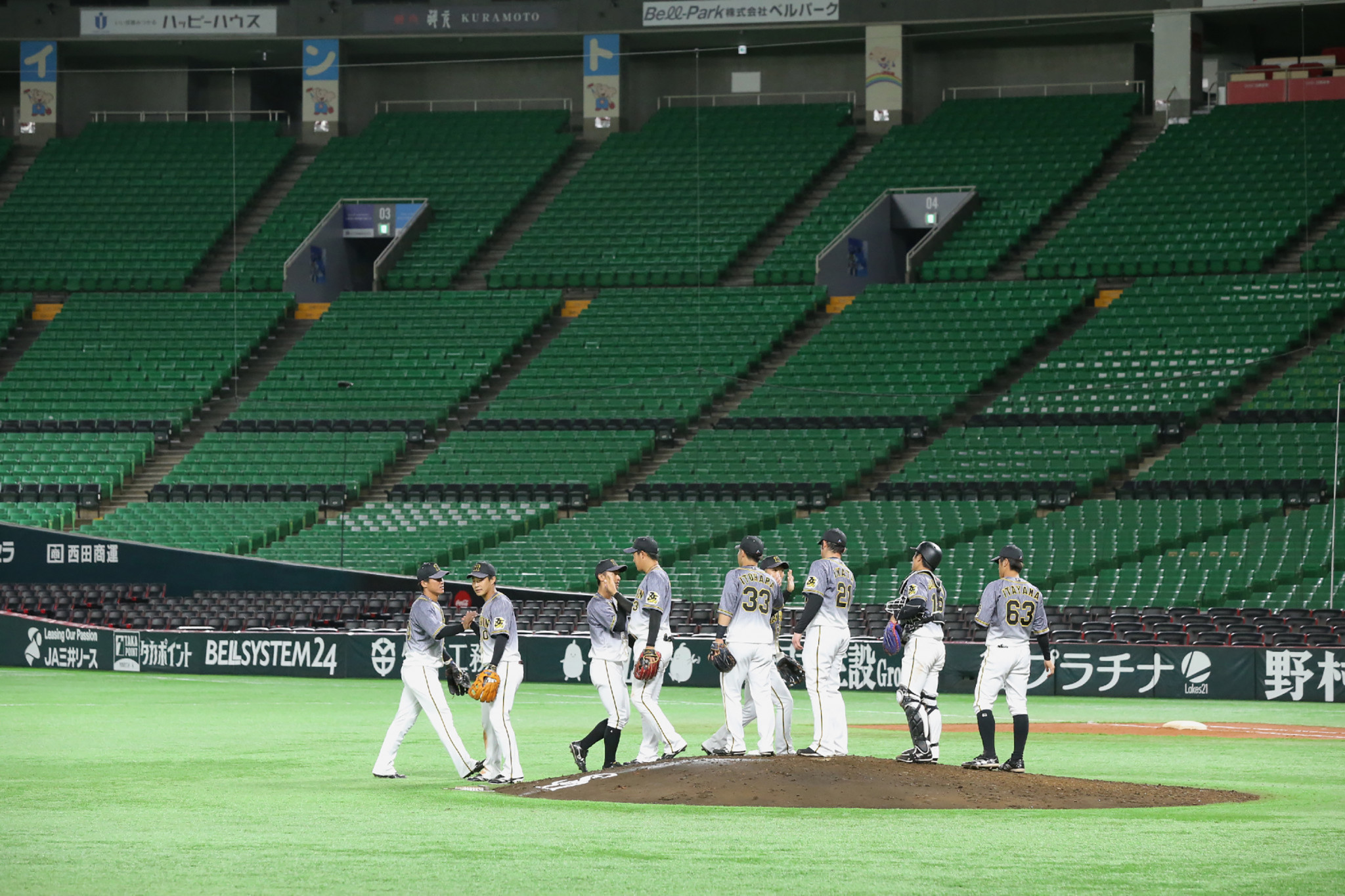 Three players from the Hanshin Tigers have tested positive for coronavirus ©Getty Images