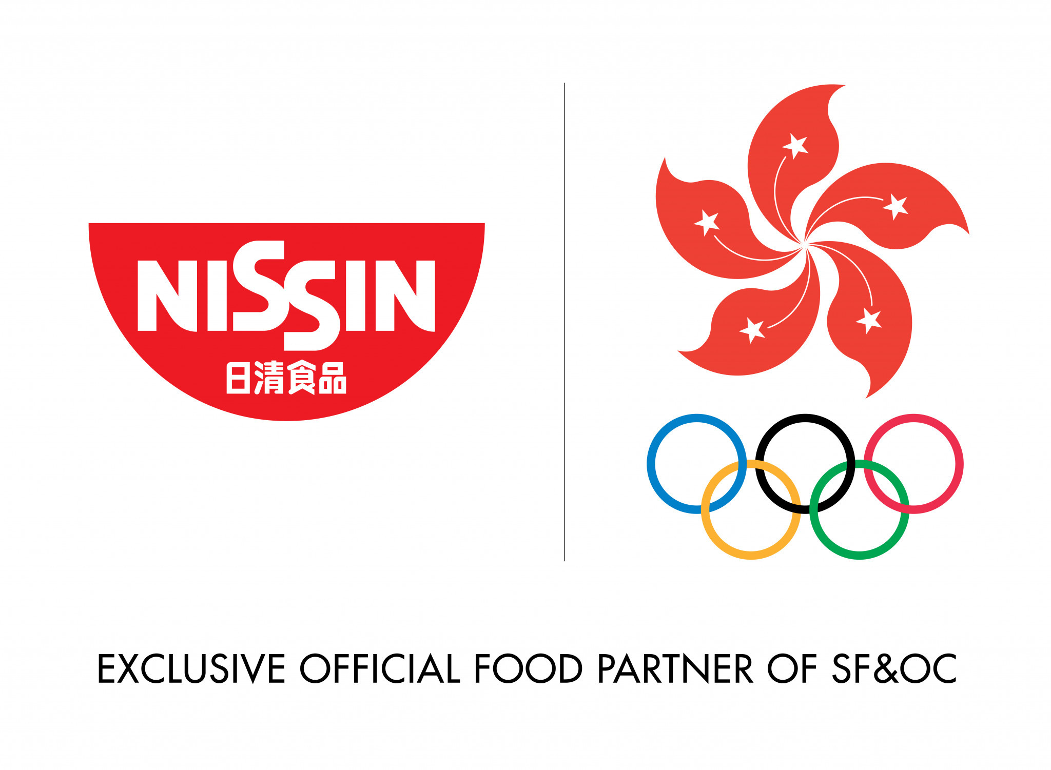 Nissin Foods has teamed up with the Sports Federation and Olympic Committee of Hong Kong ©SF&OC