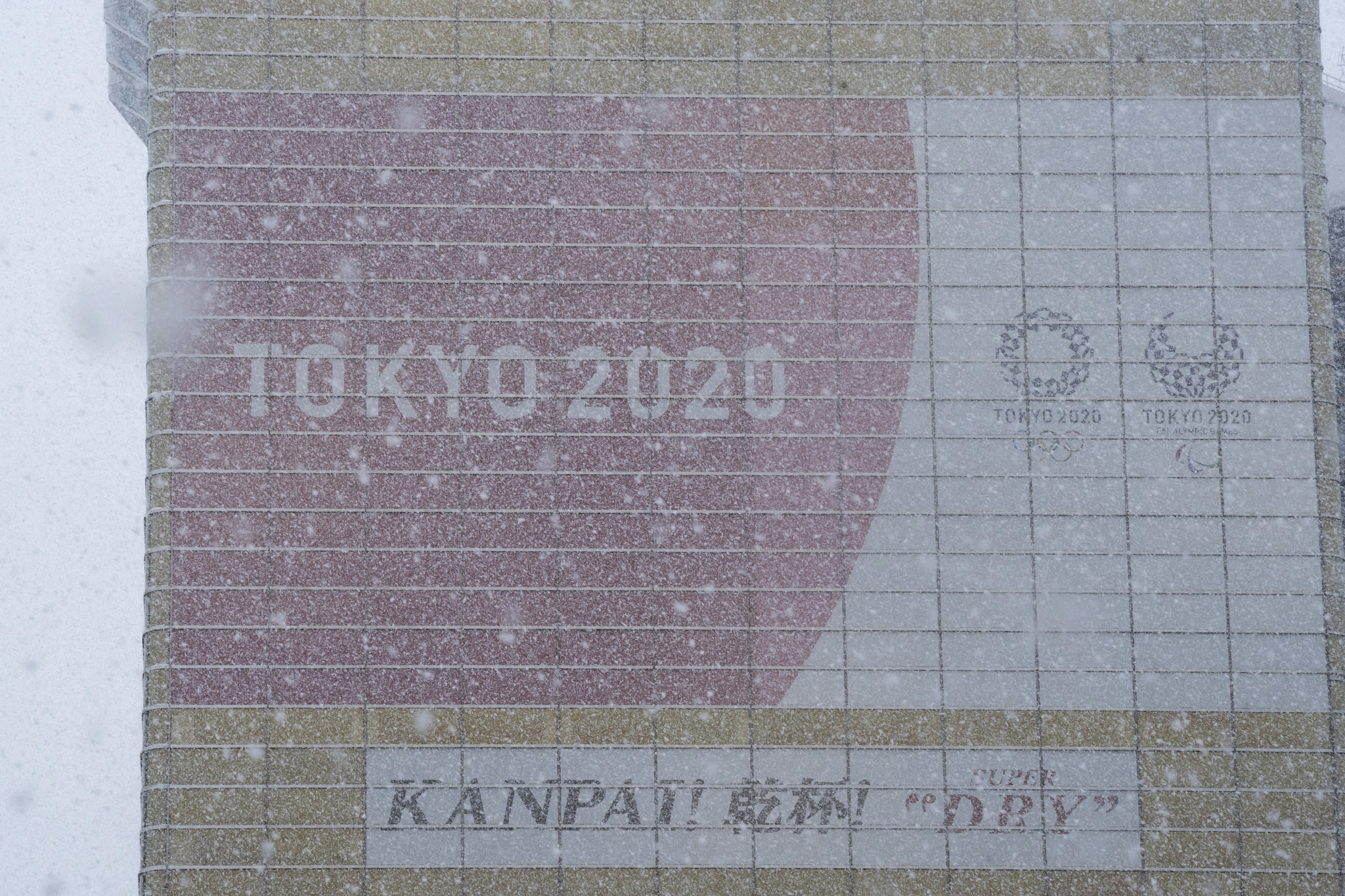 Tokyo 2020 face the challenge of planning for a postponed Olympic and Paralympic Games ©Getty Images