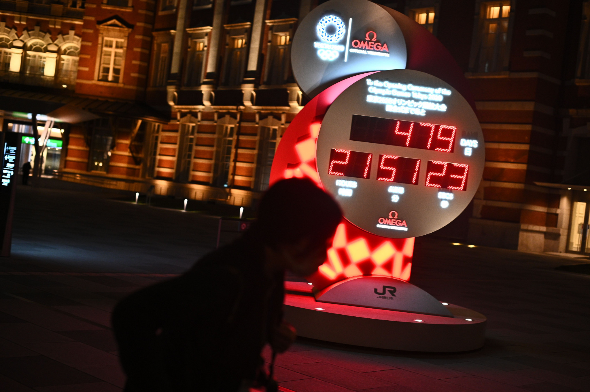The Tokyo 2020 countdown clock has been reset ©Getty Images