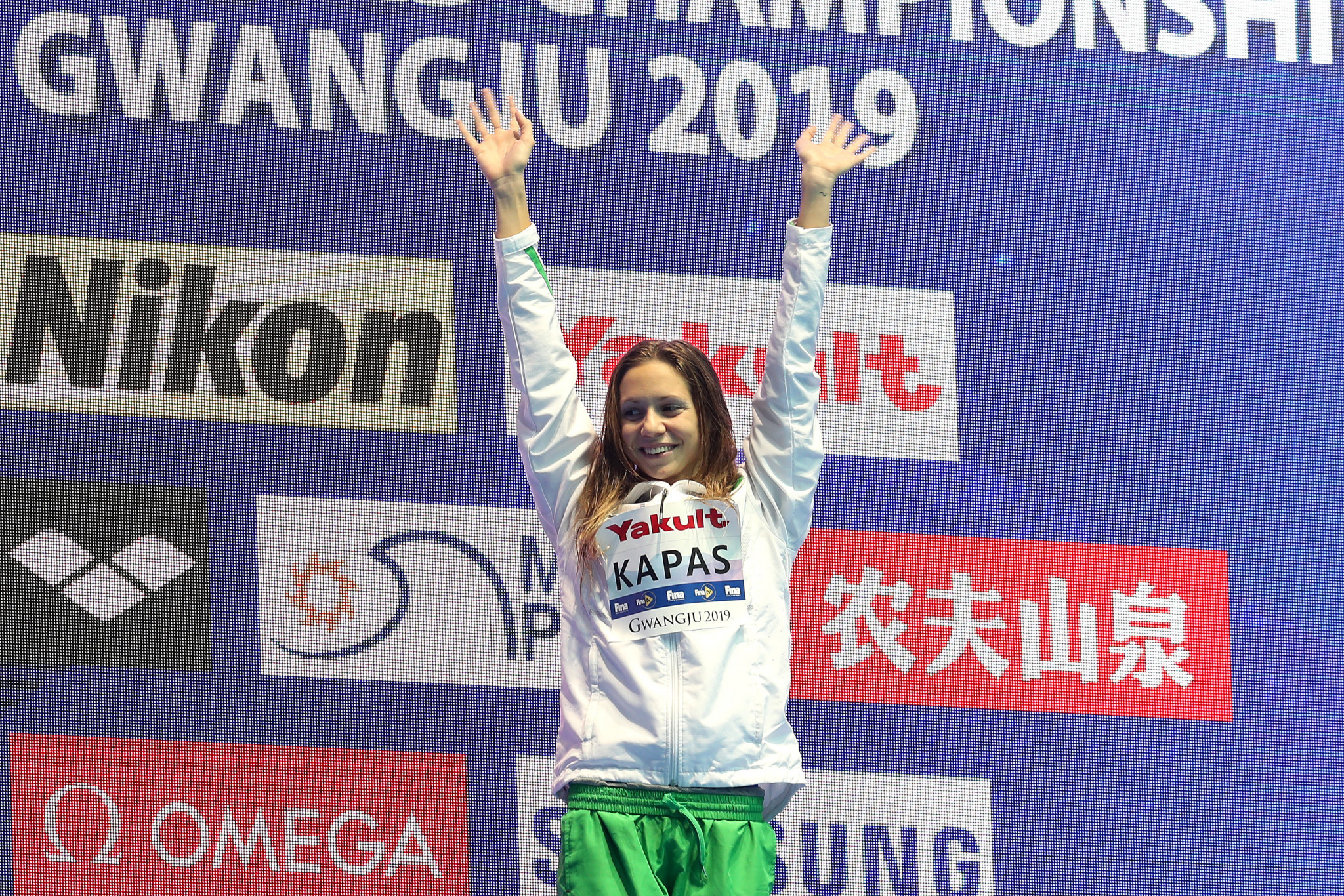 World champion ​Boglárka Kapás​ is among nine of the Hungarian national swimming team to test positive for coronavirus ©Getty Images 