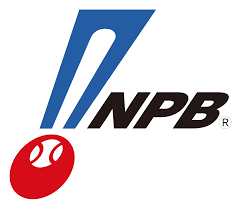 Nippon Professional Baseball is now looking to open its regular season in late May ©NPB