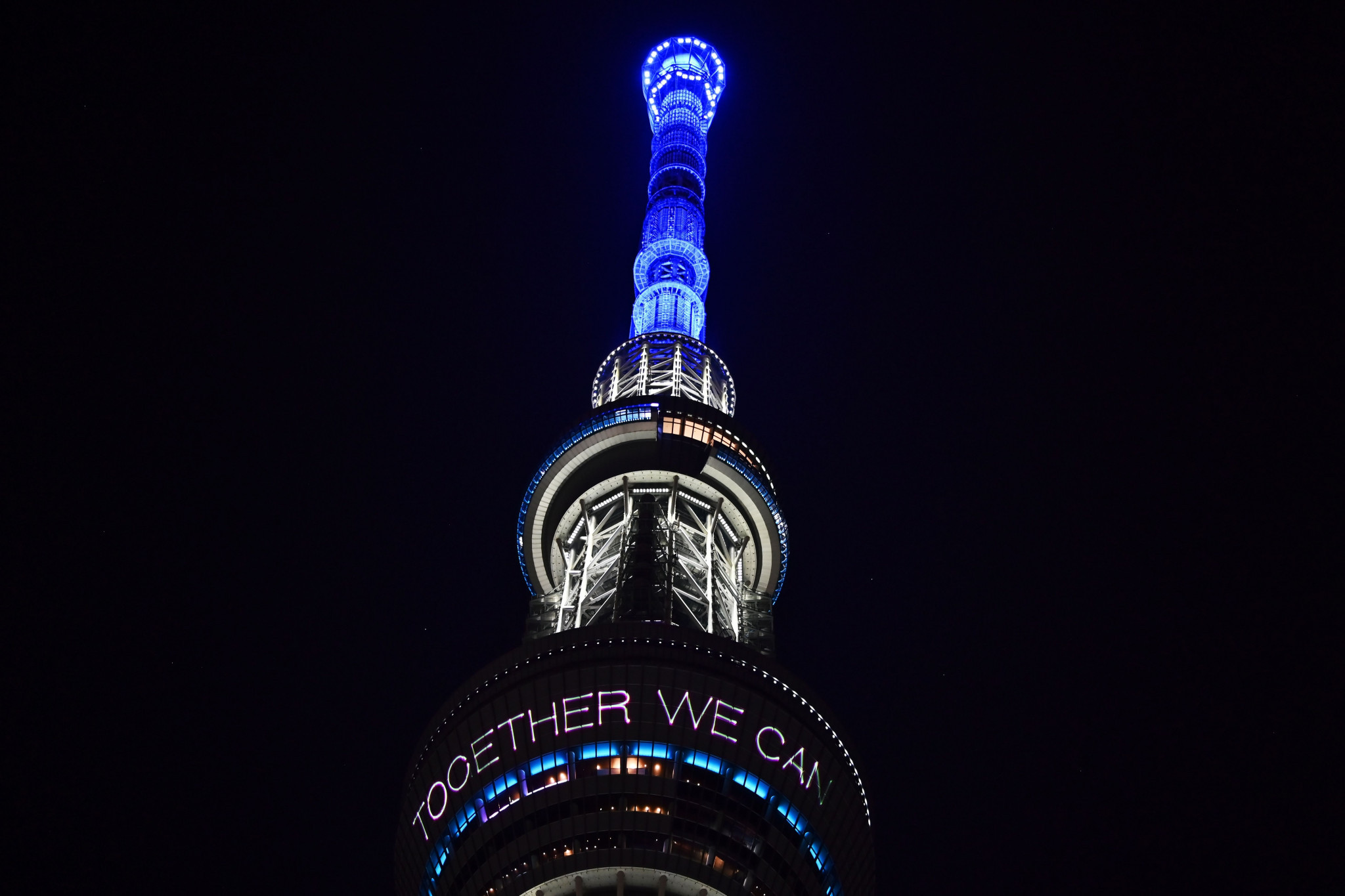 The Tokyo Skytree has been lit up with a message of support amid the pandemic ©Getty Images
