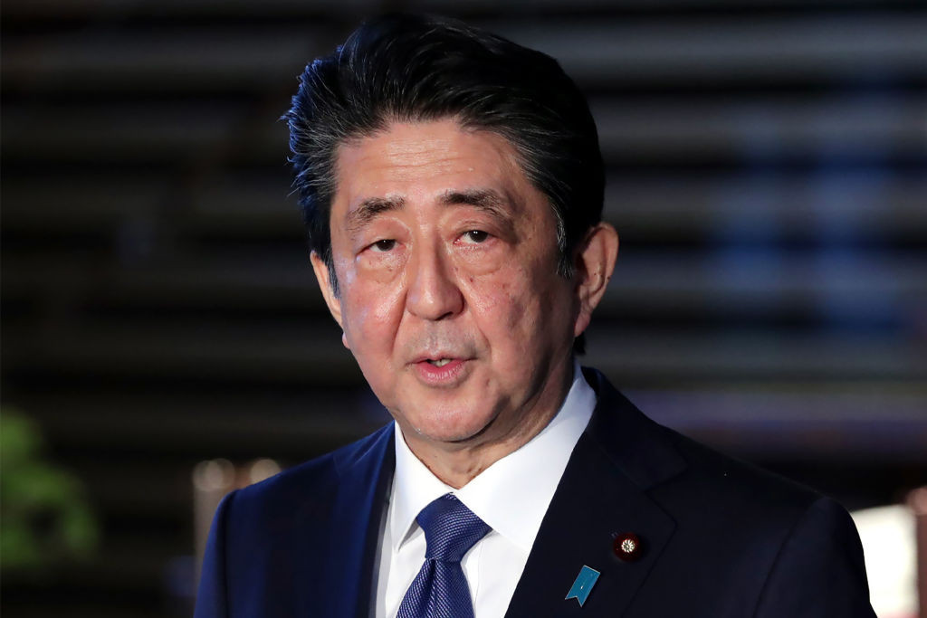 Shinzō Abe is set to declare a state of emergency in Japan in response to COVID-19 ©Getty Images