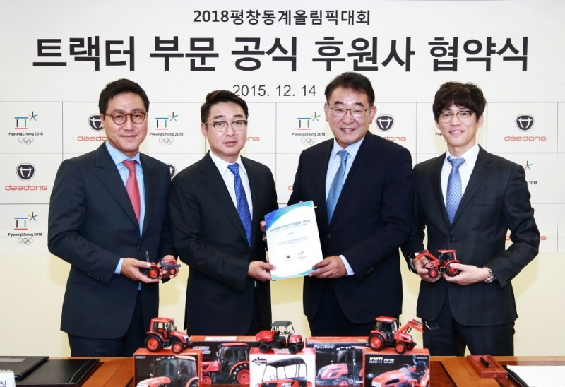 Pyeongchang 2018 sign up tractor supplier