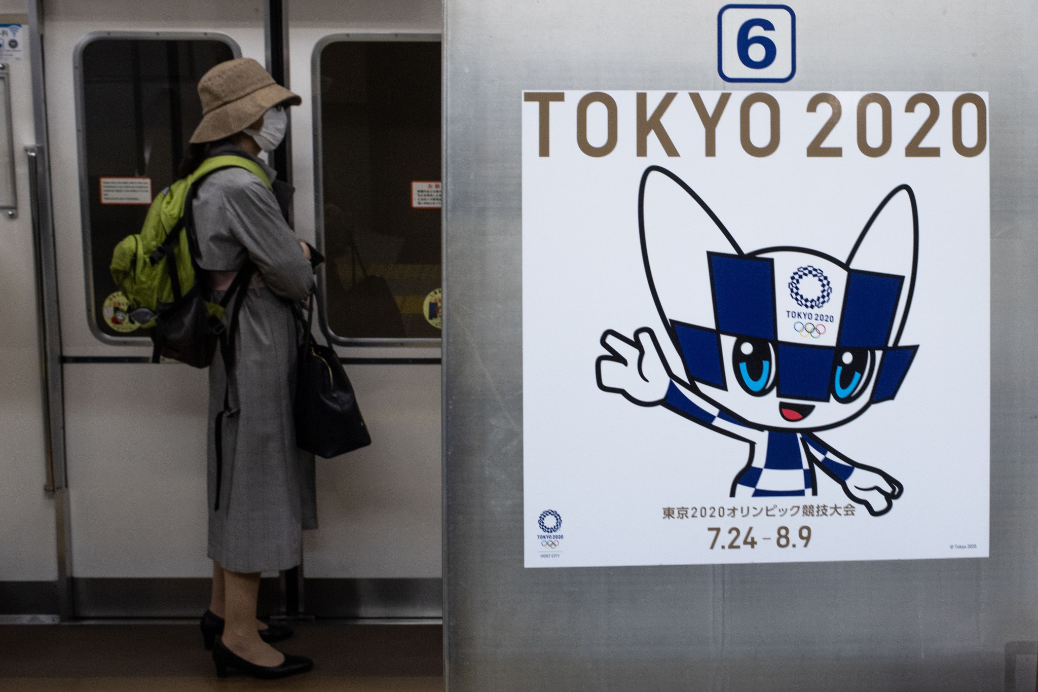 There are concerns the coronavirus pandemic may still impact the Tokyo 2020 Olympic and Paralympic Games, even though they have been postponed to 2021 ©Getty Images