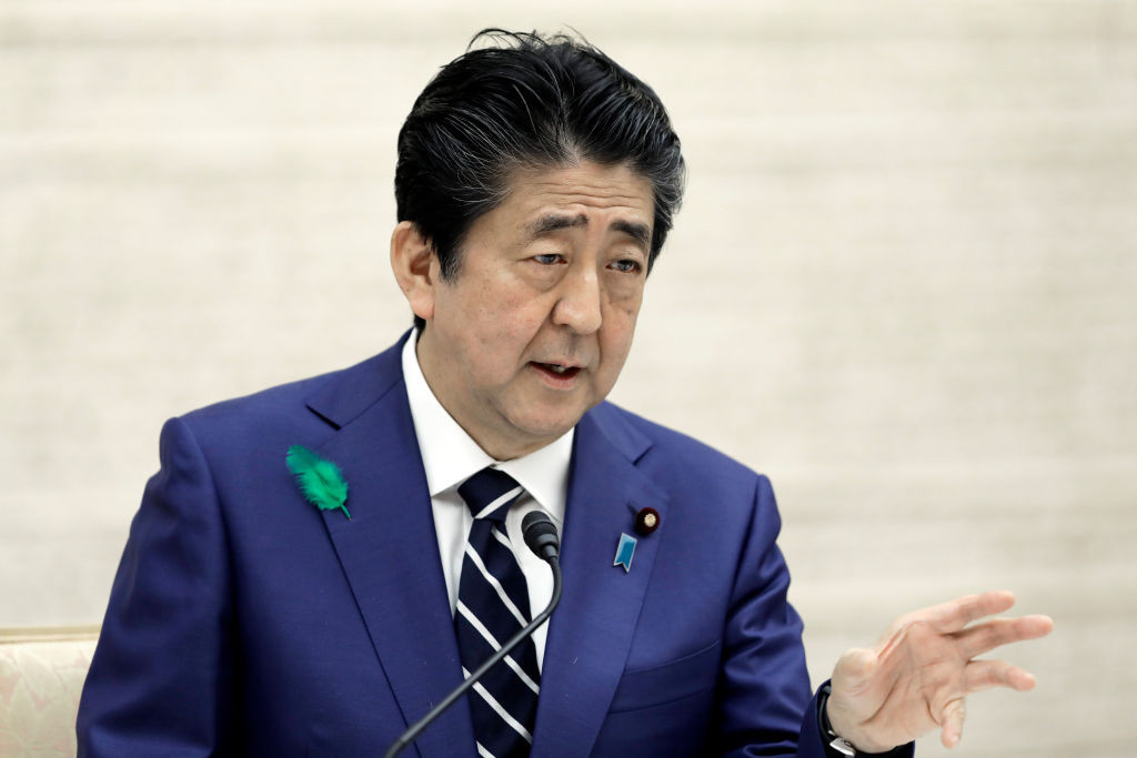 The Japanese Government has reworked a supplementary budget to Parliament ©Getty Images