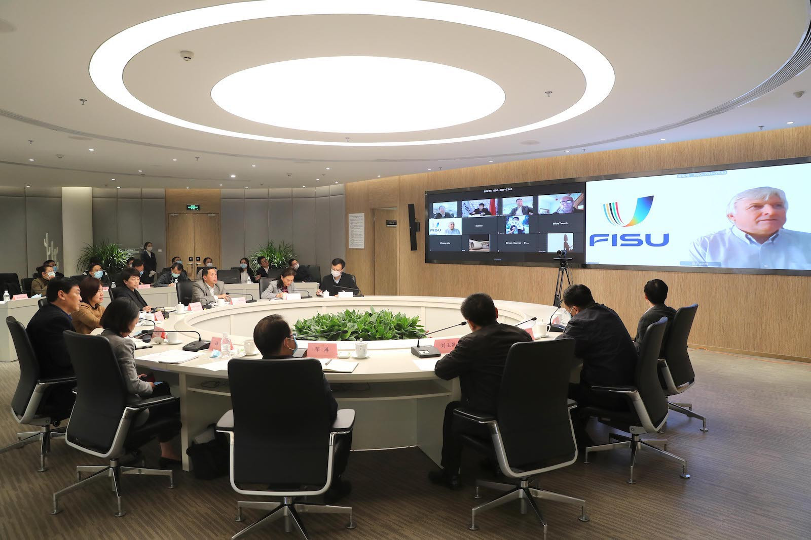 Chengdu 2021 provide update to FISU on video conference meeting