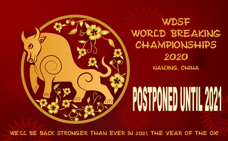 The World Breakdancing Championships in Nanjing is among the WDSF events to have been impacted ©WDSF