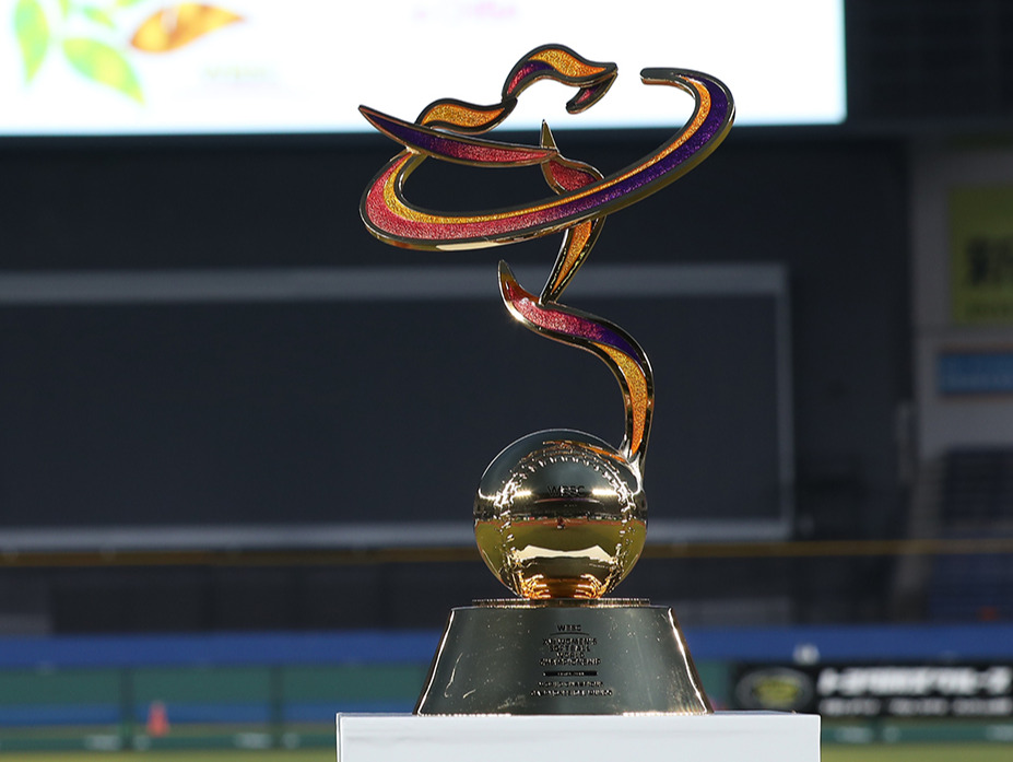The WBSC Women’s Softball World Cup has been postponed to 2023 ©WBSC