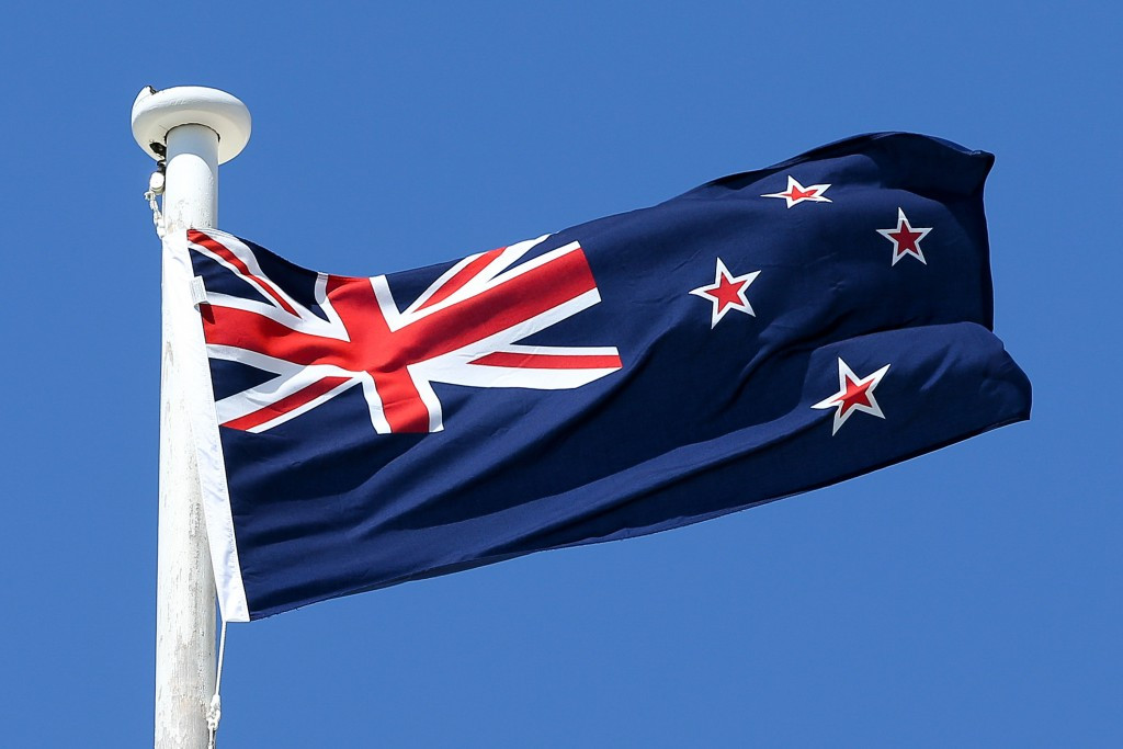 New Zealand's current flag may be changed following a referendum 
