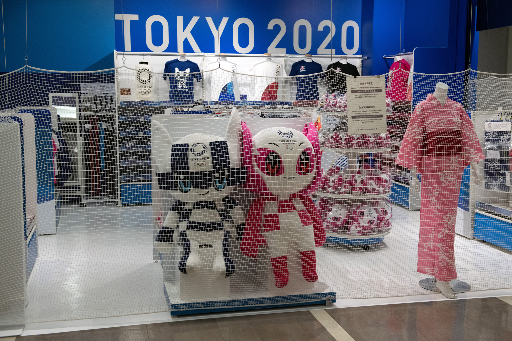 Five shops in Japan selling licensed Tokyo 2020 Olympic and Paralympic products are set to close following the postponement of the Games ©Getty Images