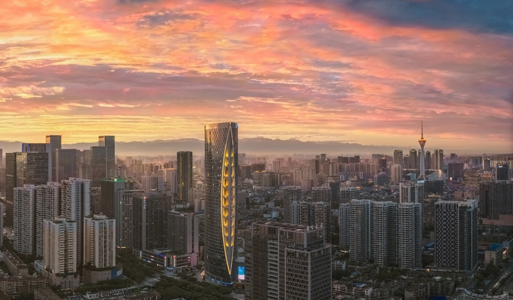 Chengdu 2021 head of delegations meeting scheduled for April