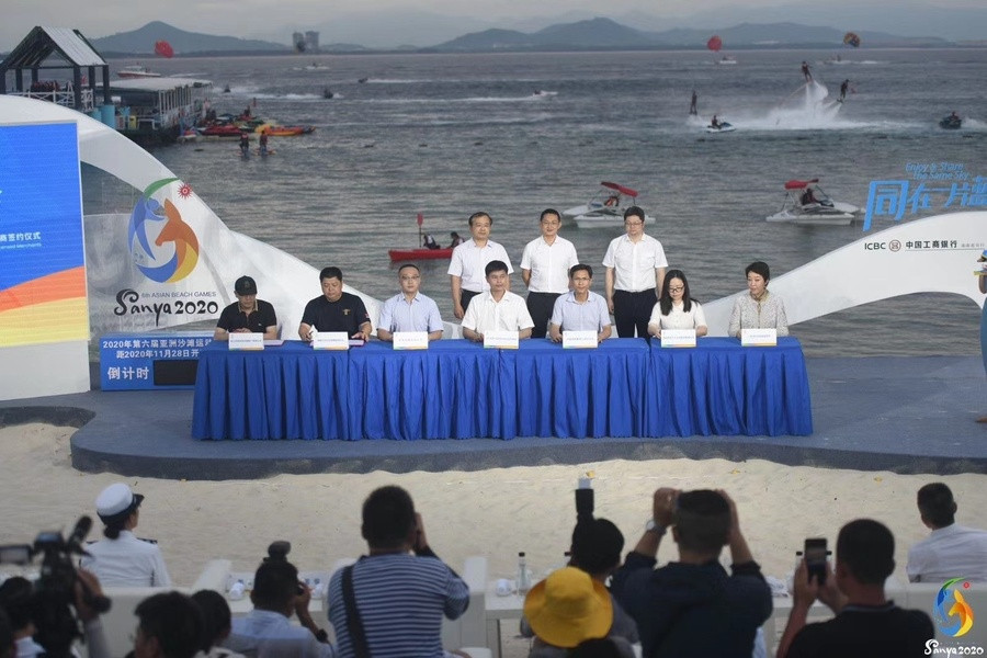 Medical workers who battled the coronavirus pandemic in Hubei province will be used as Torchbearers for the Sanya 2020 Asian Beach Games ©OCA