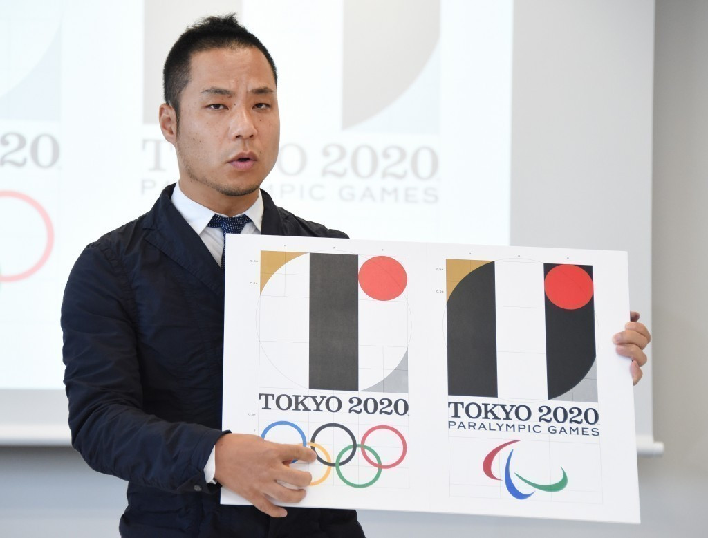 The original Tokyo 2020 logo was scrapped in September following allegations of plagiarism ©Getty Images