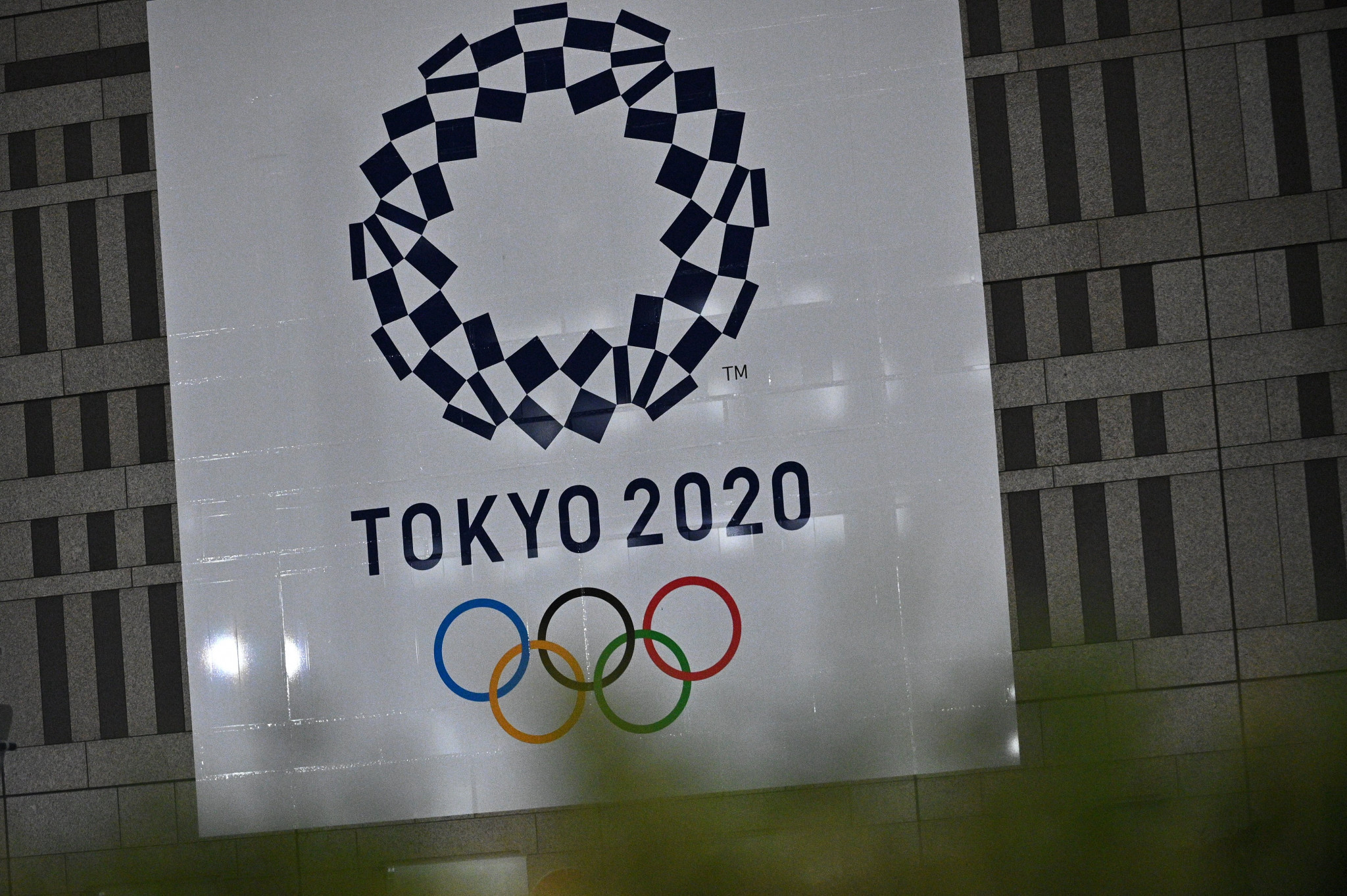 The original Tokyo 2020 Olympic logo ©Getty Images