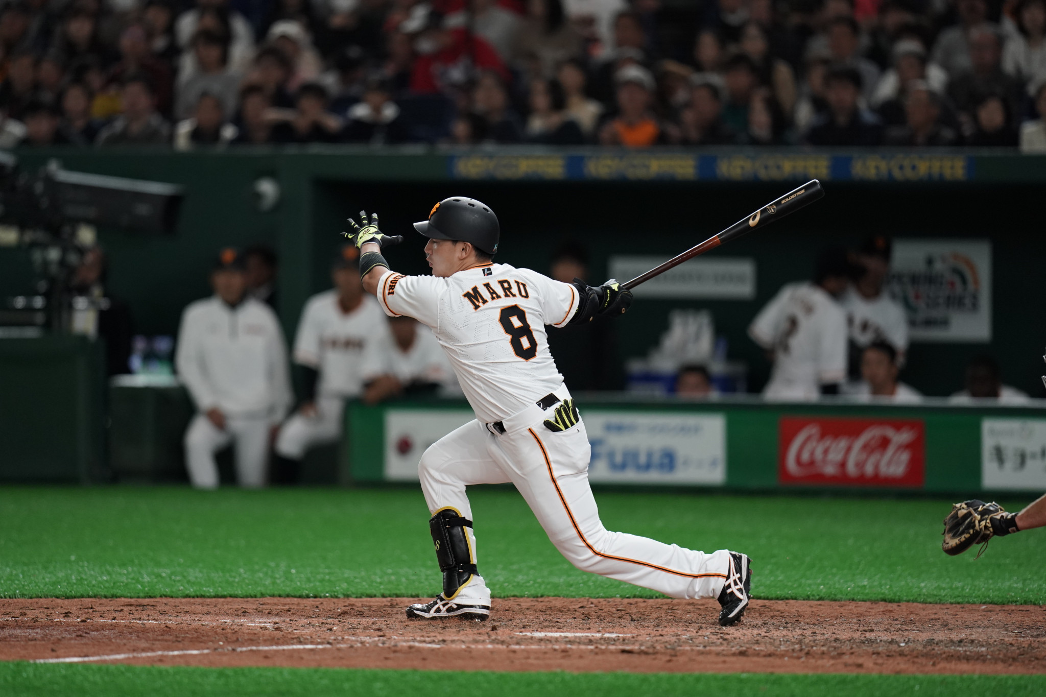 The Yomiuri Giants are the reigning Central League champions ©Getty Images