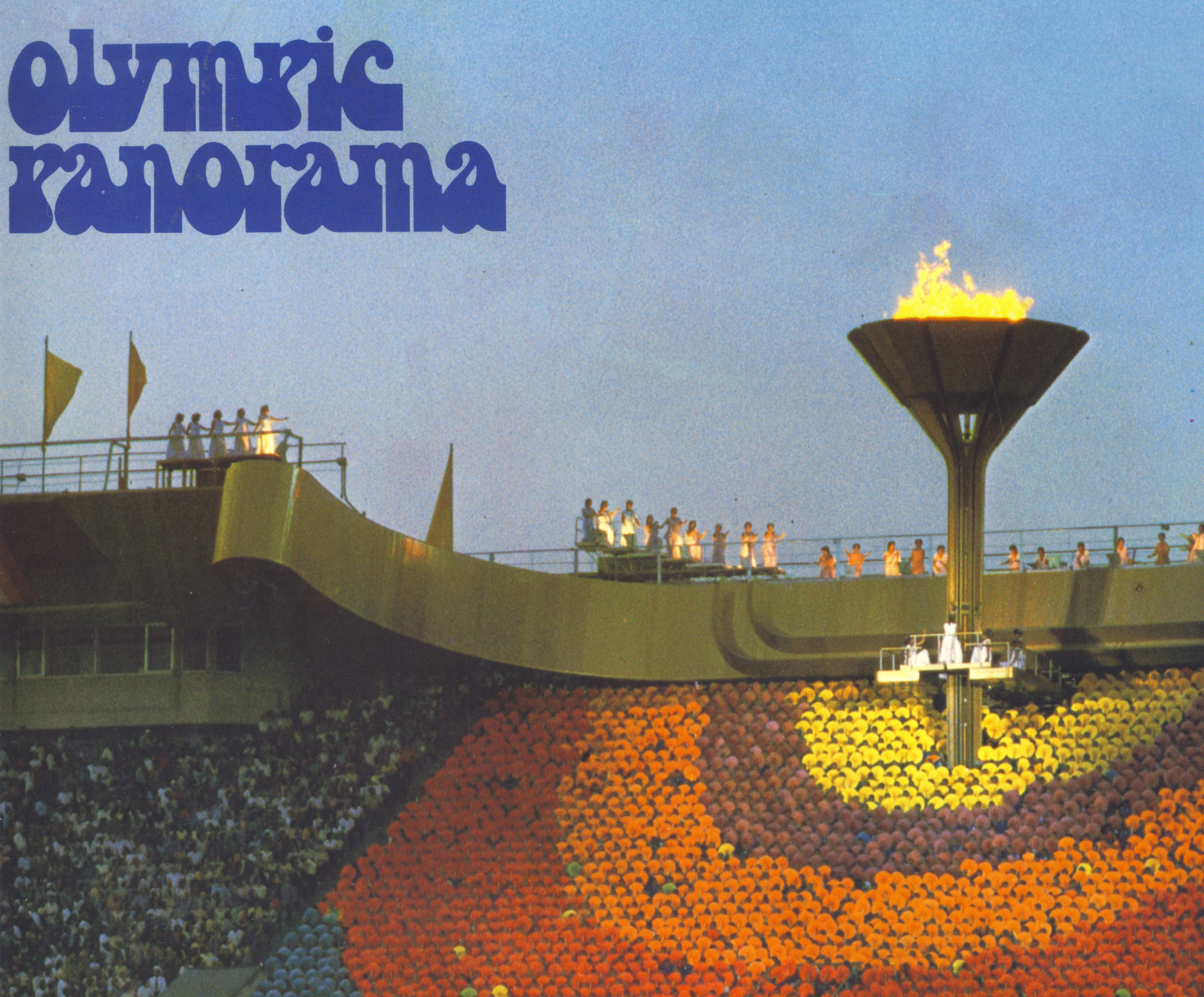 09237 Postcard Olympic Games 1980 Moscow Opening Ceremony MODERN