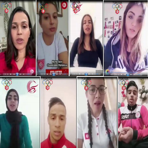 A number of Tunisia's high performance athletes took part in a national public health awareness campaign about the pandemic ©CNOT
