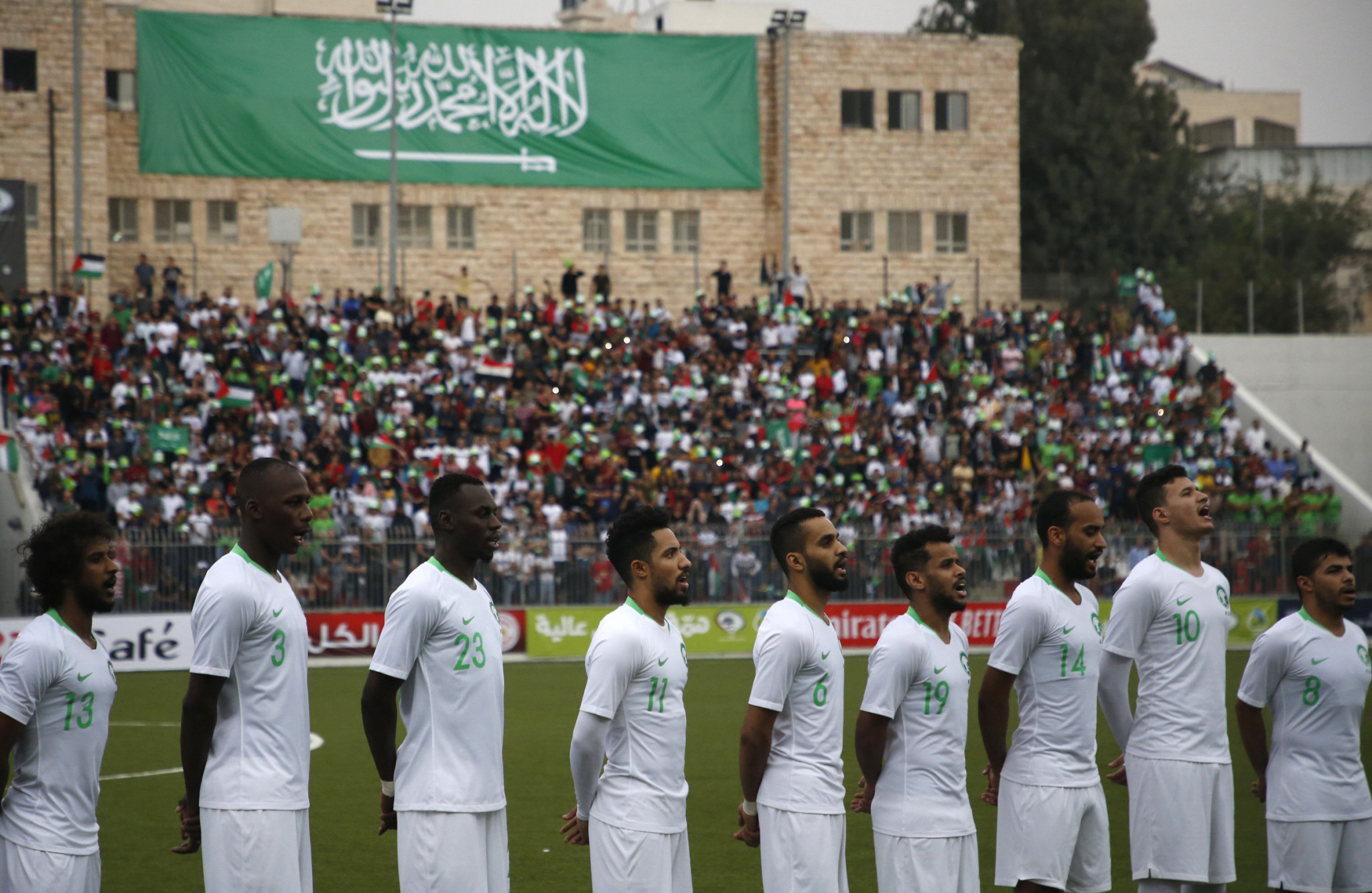 Saudi Arabia are among the bidders to host the tournament ©Getty Images