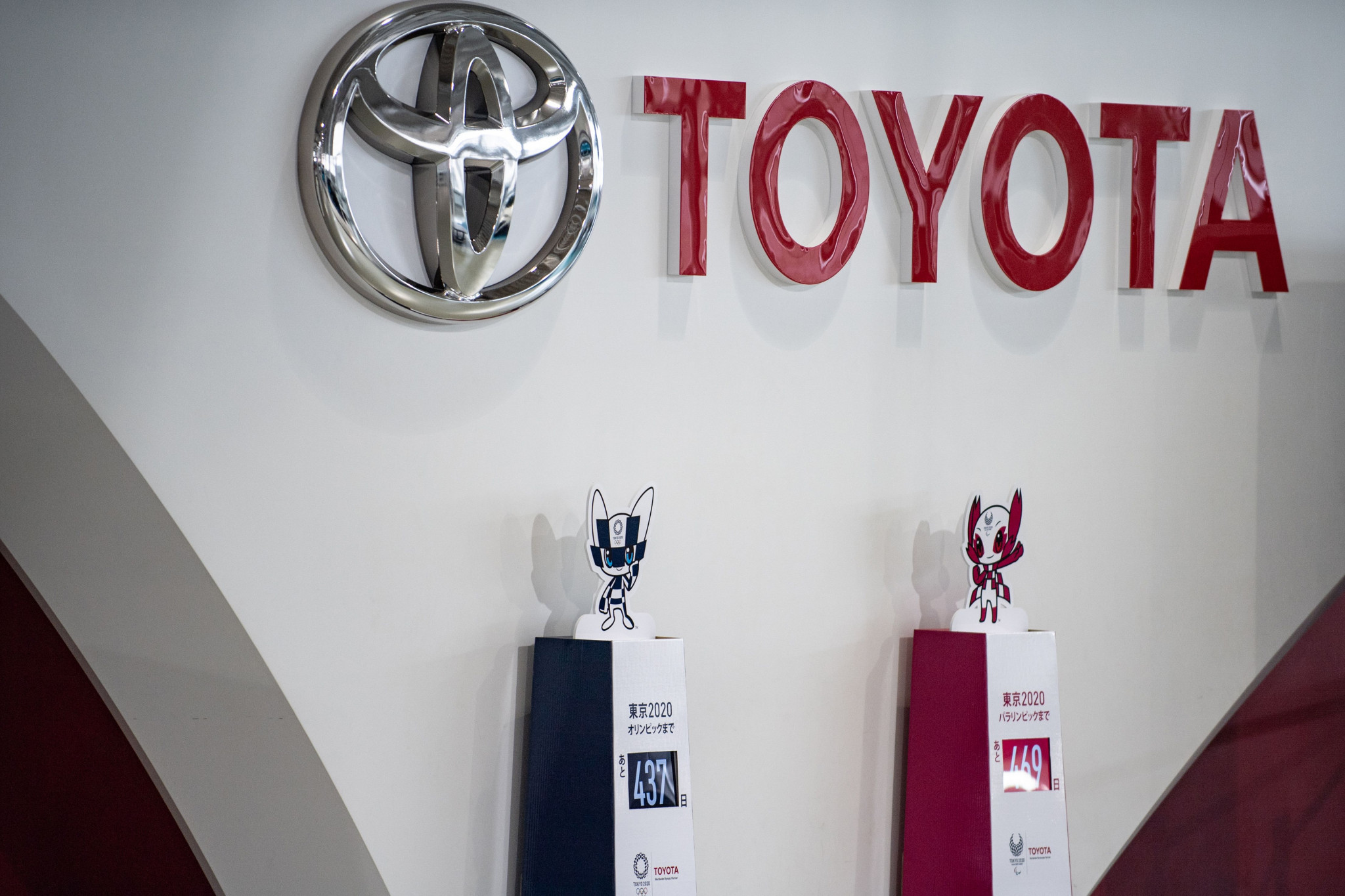 The Tokyo 2020 Olympic and Paralympic Games will feature zero-emission vehicles provided by Toyota ©Getty Images