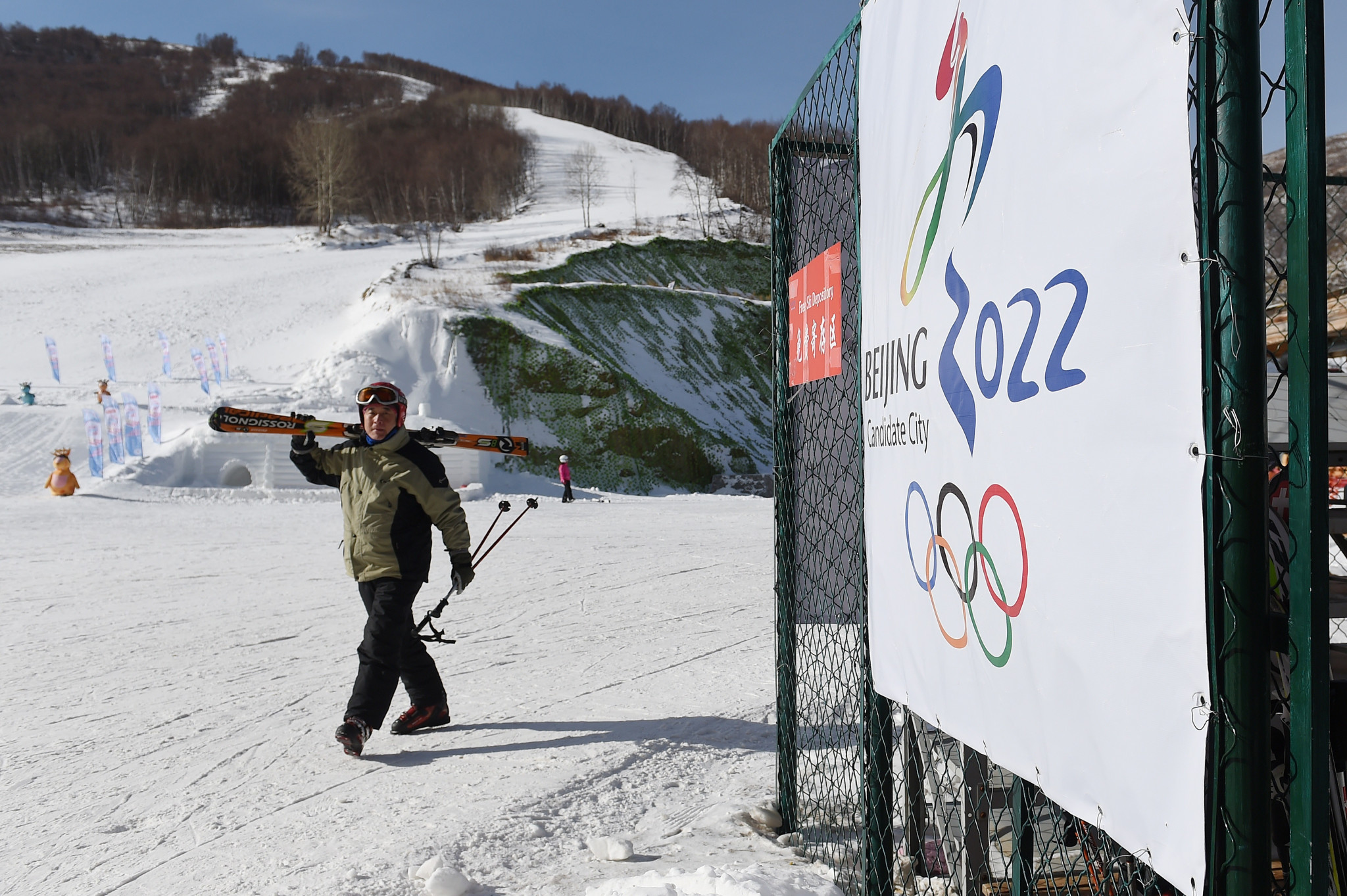 The Chongli district will host Nordic combined, cross-country skiing, ski jumping, biathlon, freestyle skiing and some snowboarding disciplines during Beijing 2022 ©Getty Images
