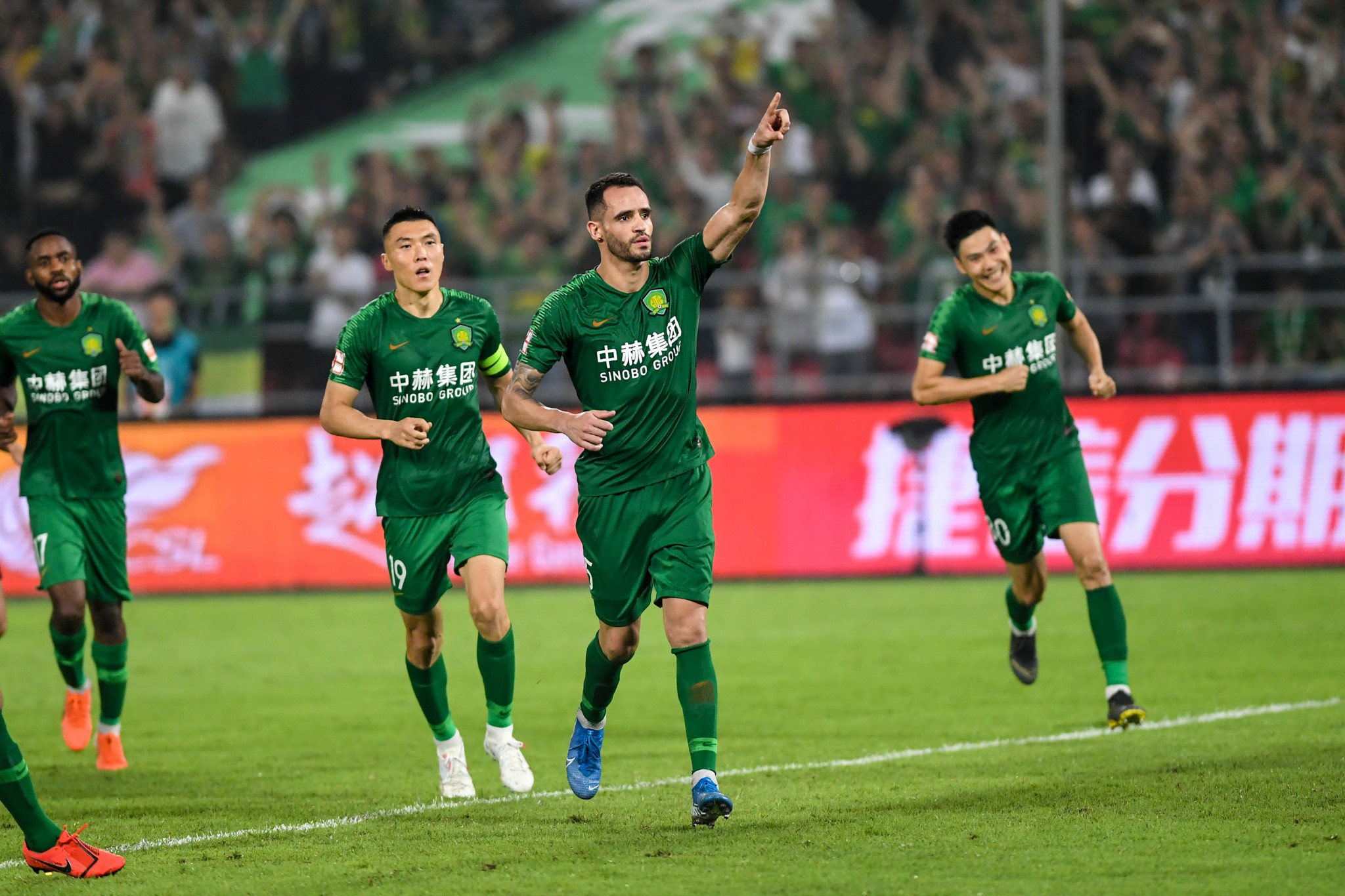 Chinese Super League team Beijing Guoan has been forced to cancel a friendly match ©Getty Images