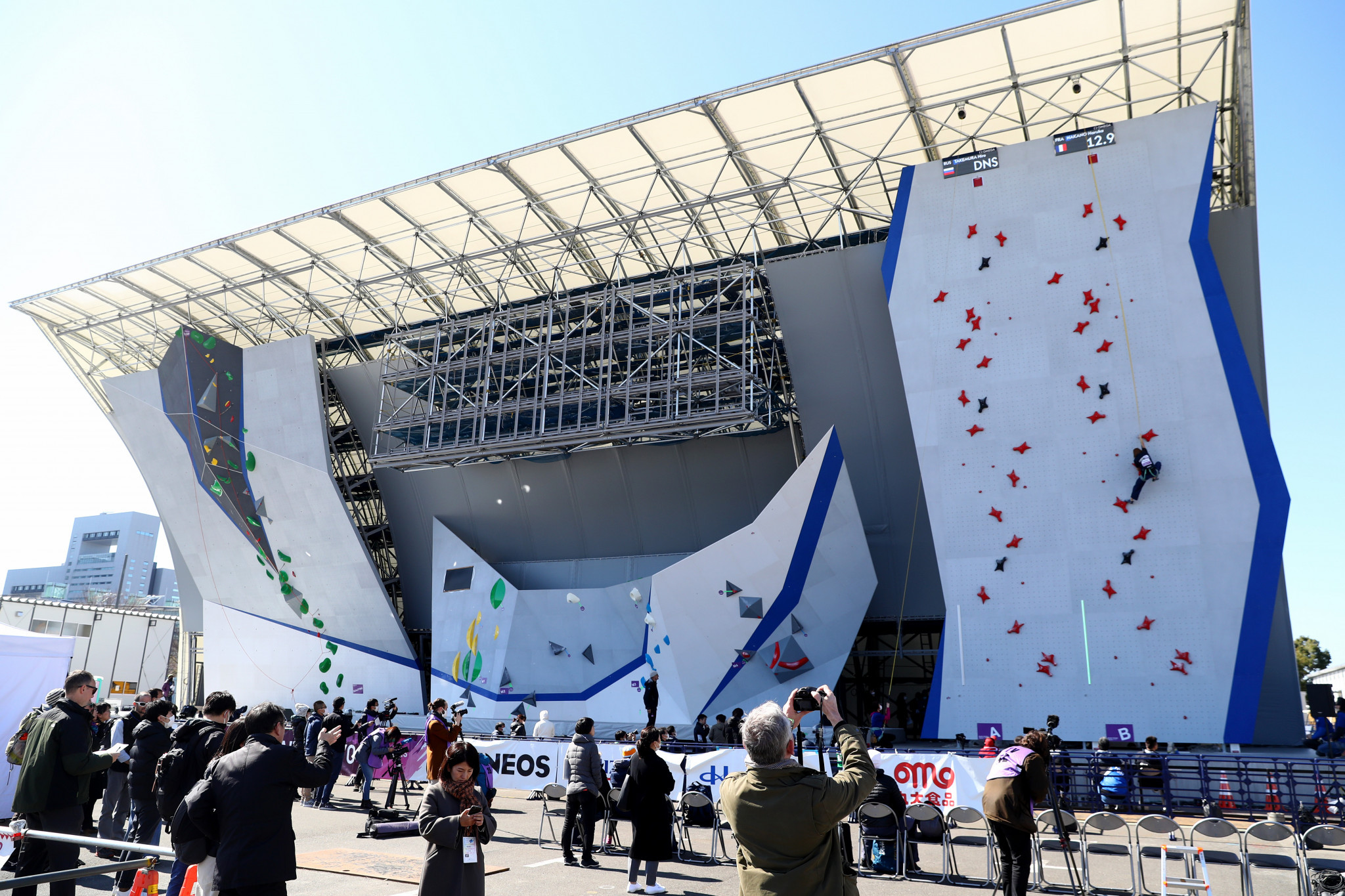 Sport climbing and 3x3 basketball competitions are due to take place at the venue ©Getty Images