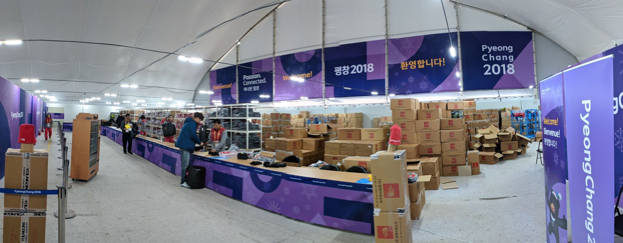 The Uniform and Accreditation Center, located on the site of a former thermal power plant, will be where volunteers and staff go to collect their kit and credentials for Beijing 2022 ©Pyeongchang 2018