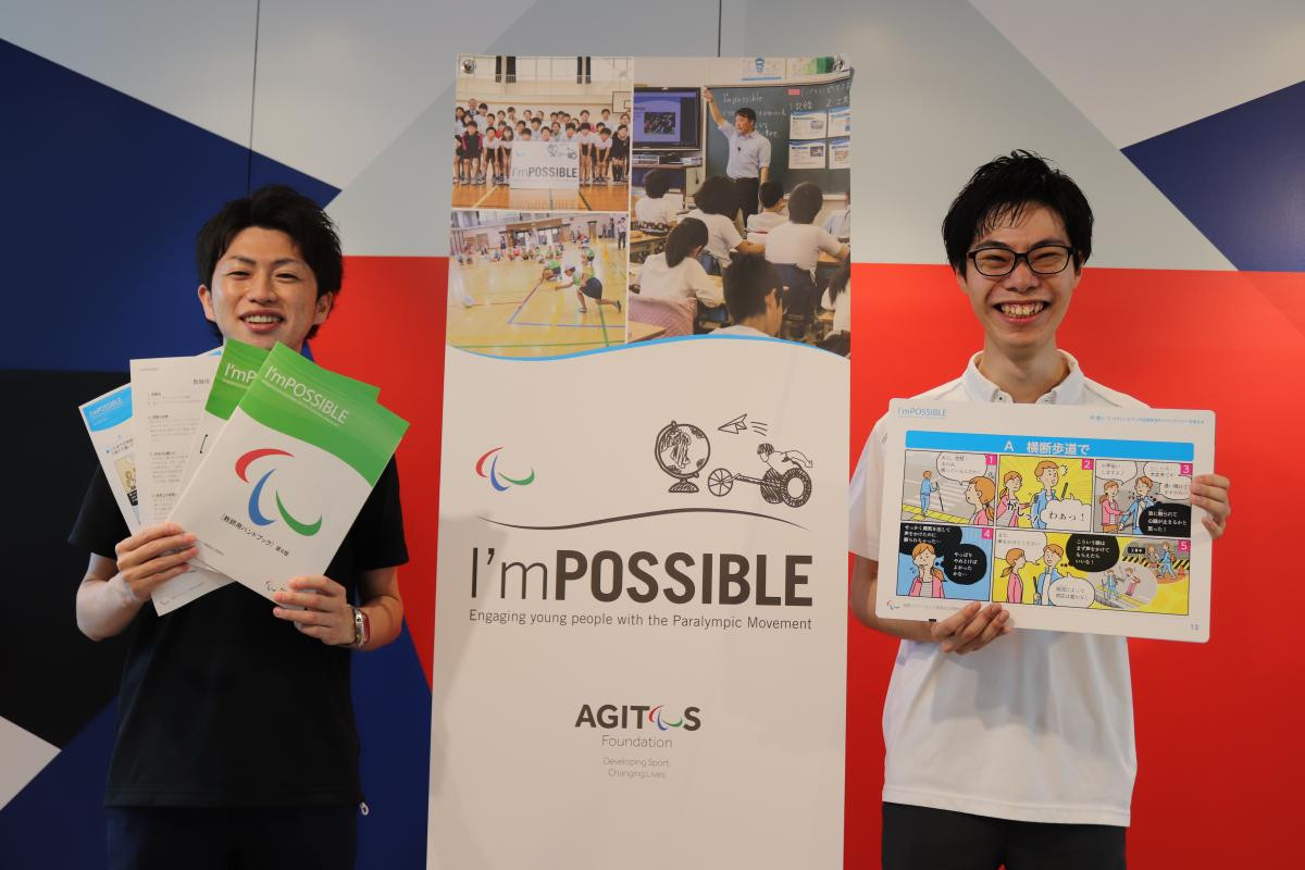 The third edition of the I'mPOSSIBLE educational toolkit is being distributed to around 17,000 schools in Japan ©IPC