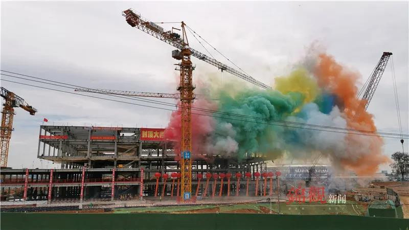 Construction of main structure of Chengdu 2021 Media Centre complete