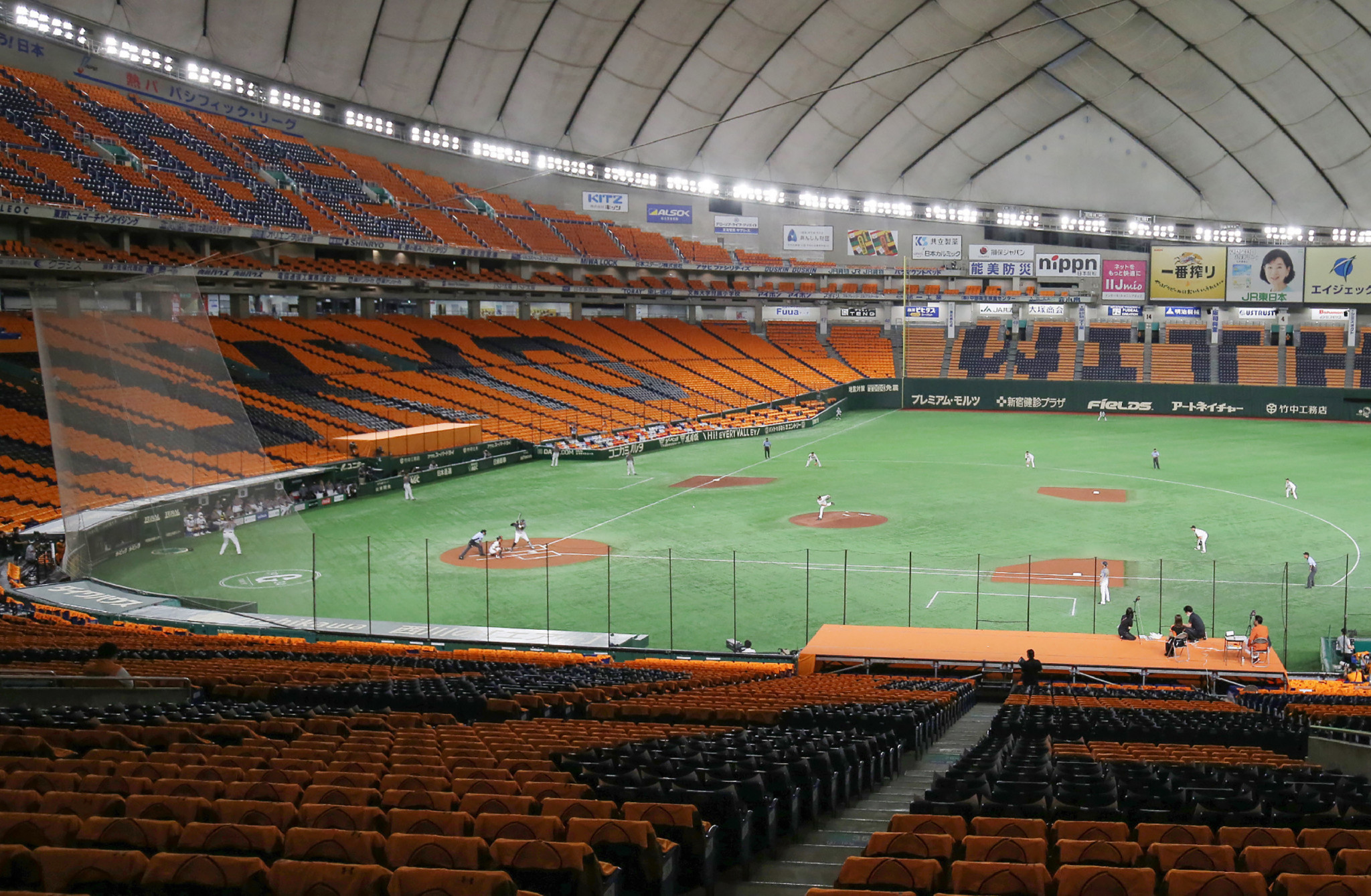 Nippon Professional Baseball season has started in Japan behind closed doors ©Getty Images