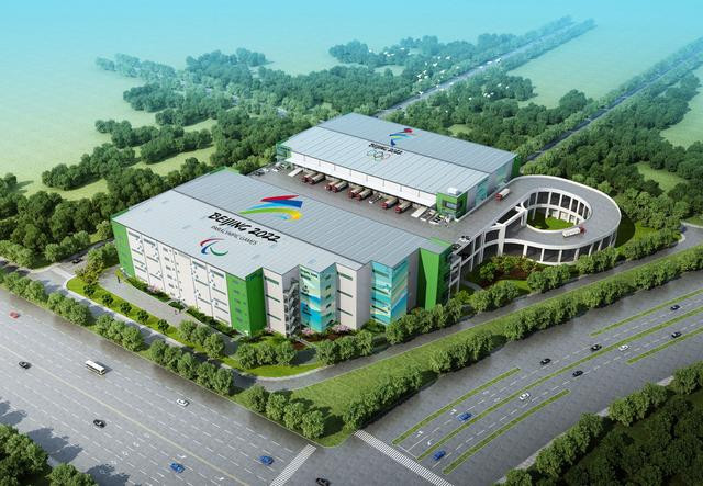 The planned warehouse centre for the 2022 Winter Olympics ©Beijing 2022