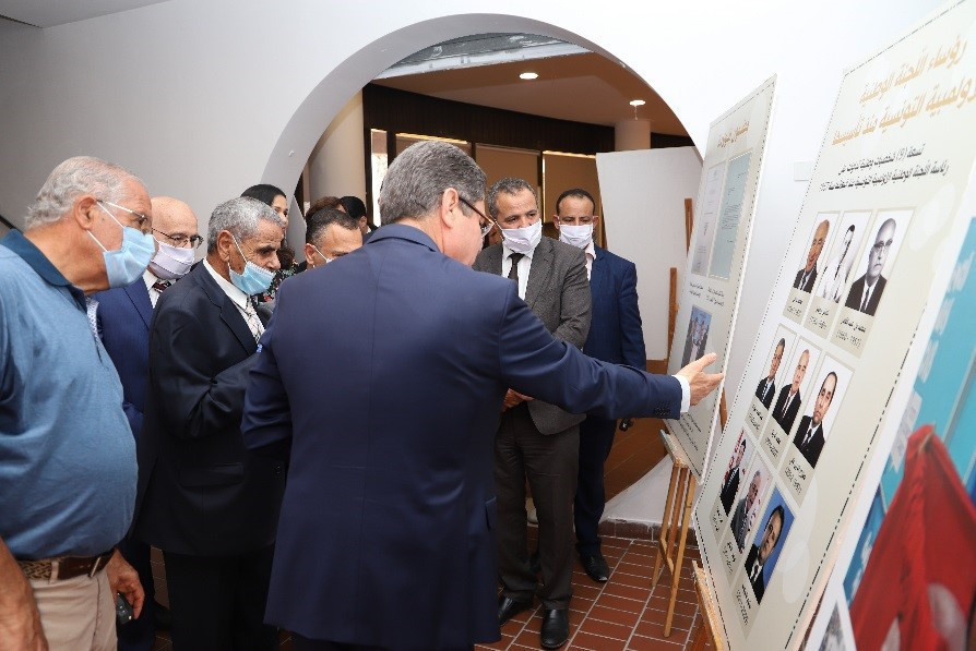 The Tunisian National Olympic Committee held a photo exhibition of the country's Olympic achievements ©CNOT