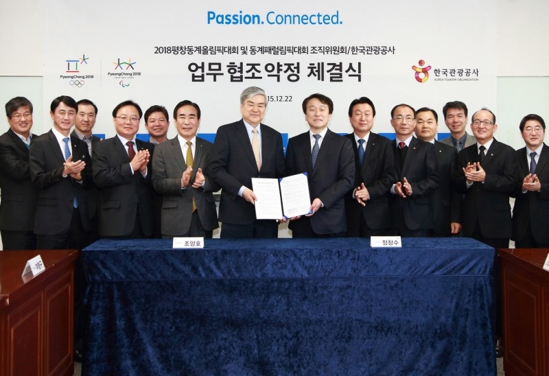 A Memorandum of Understanding has been signed between Pyeongchang 2018 President Cho Yang-ho and Korea Tourism Organization chief executive Jung Chang-soo ©Pyeongchang 2018 