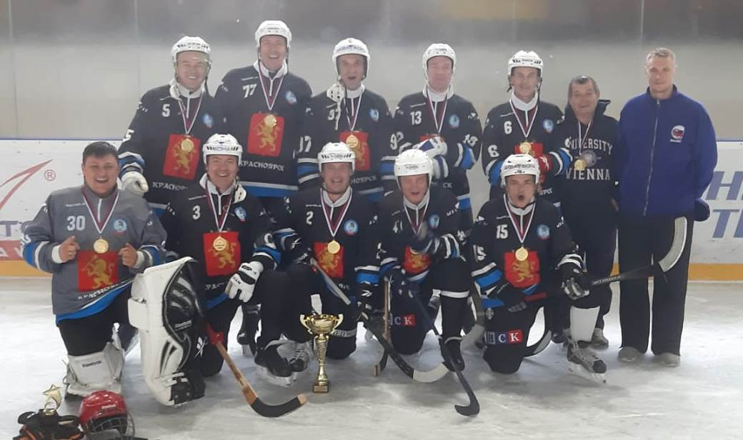 Krasnoyarsk are the tournament's reigning champions ©FIB