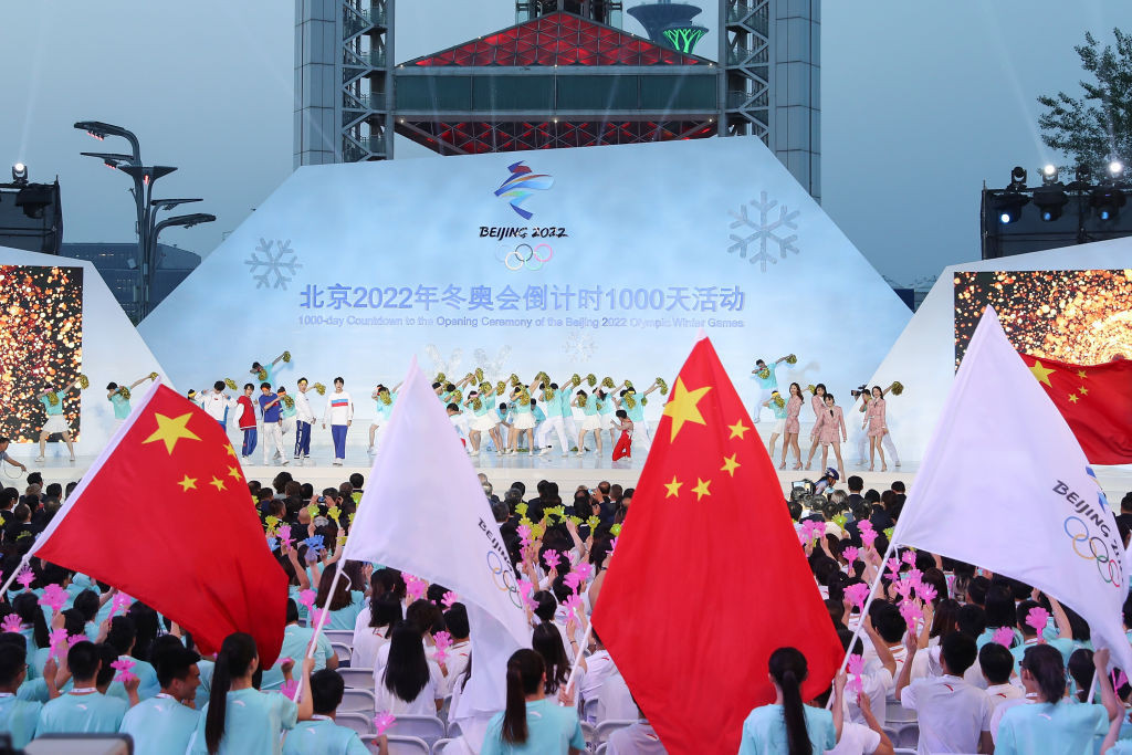 Beijing 2022 has now signed a total of 30 sponsors ©Getty Images