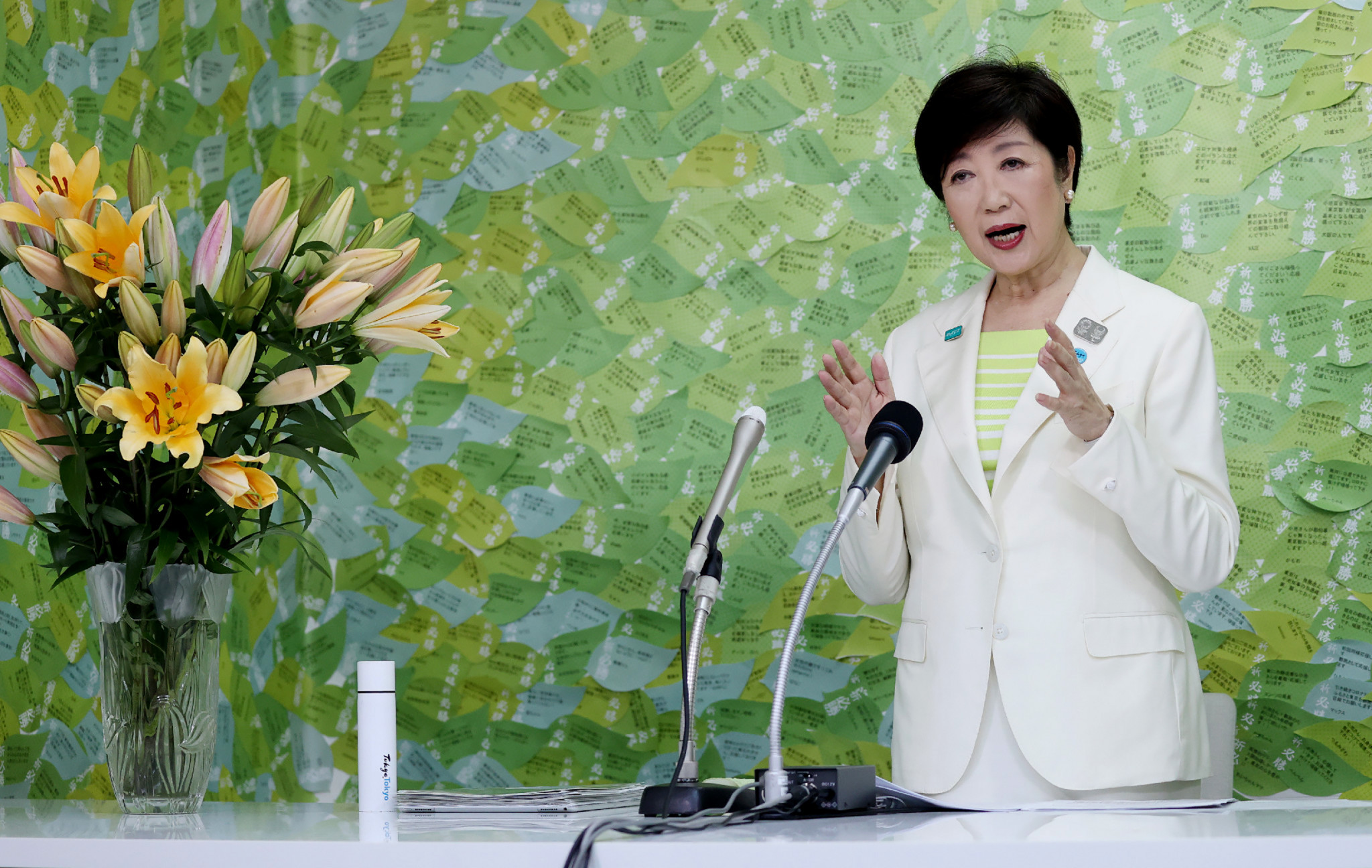 Tokyo Governor Yuriko Koike said the Japanese capital would not re-enter a state of emergency, despite coronavirus cases rocketing ©Getty Images