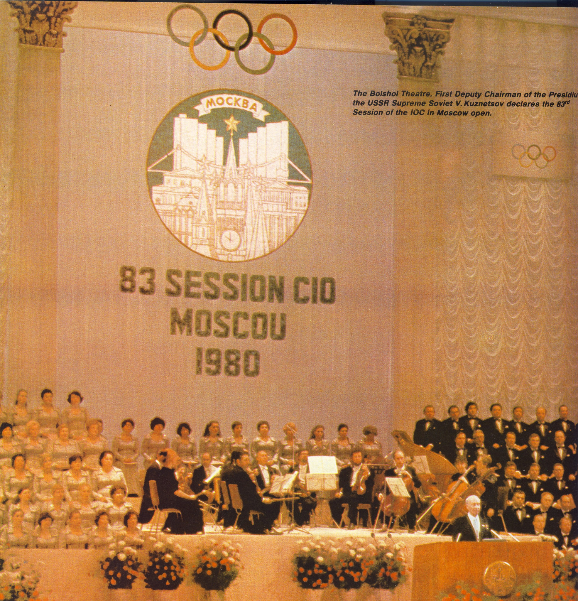 A scene from the opening of the 1980 IOC Session in Moscow ©Olympic Panorama