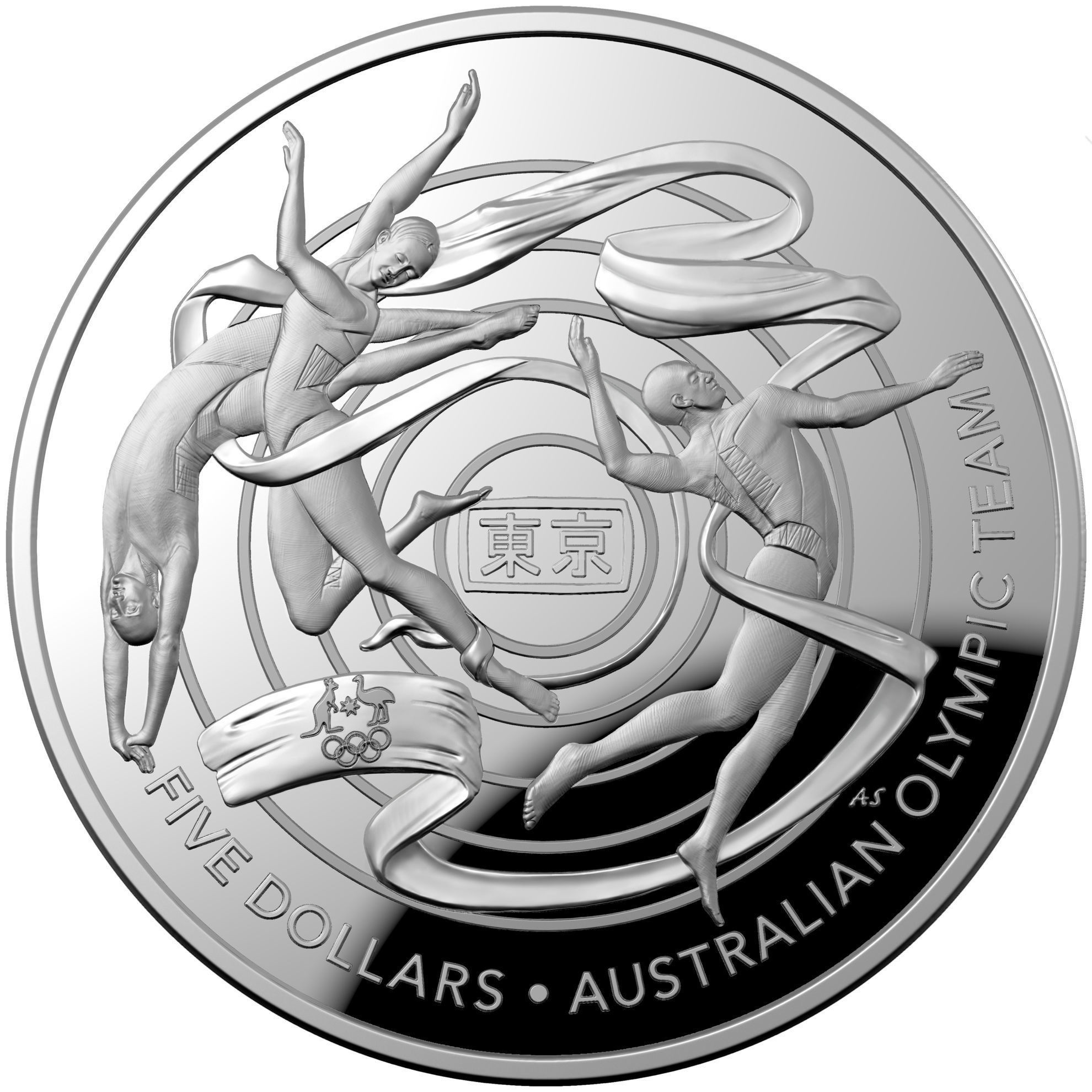 Aleksandra Stokic has designed the new AUD$5 Olympic coin for the Royal Australian Mint ©Royal Australian Mint