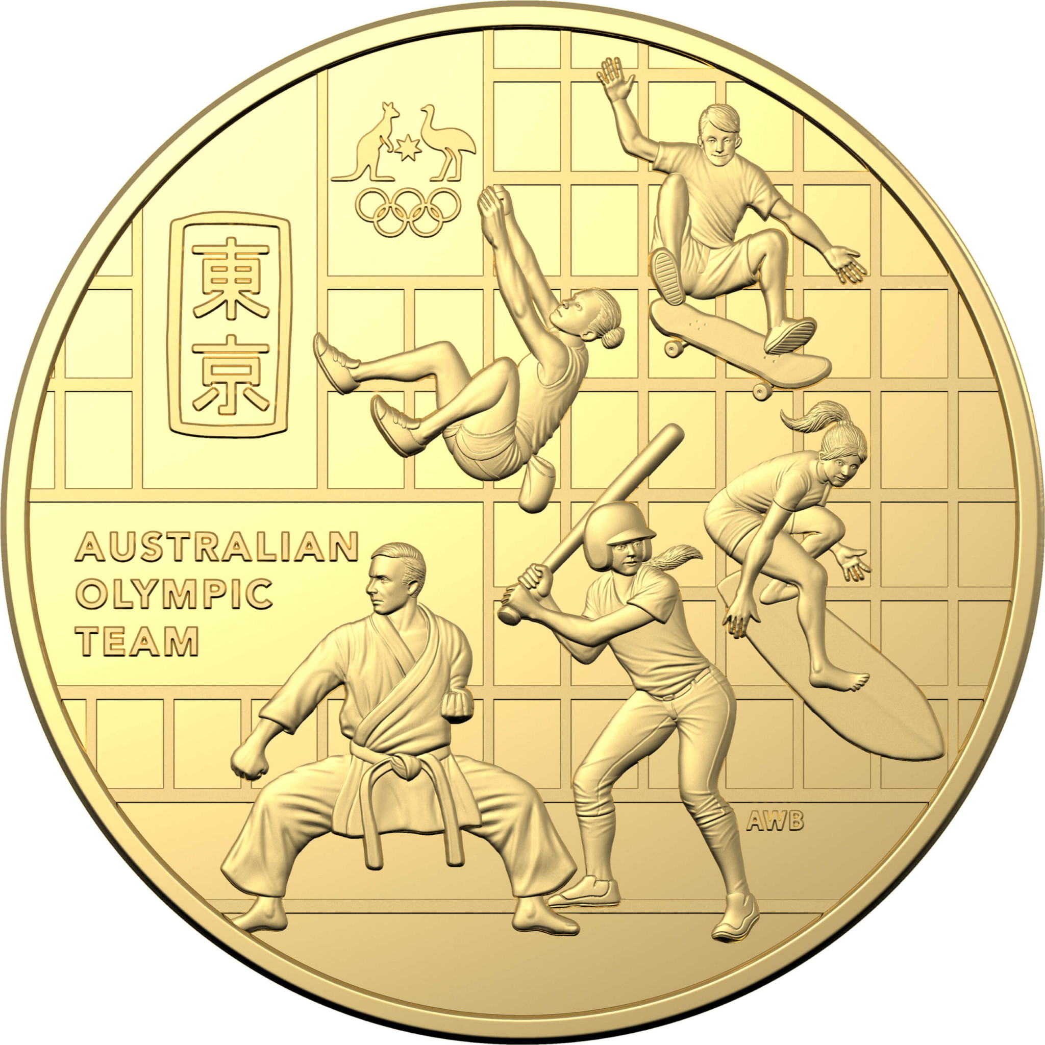 The Australian Royal Mint have produced special Olympic collector coins marking the introduction of five new sports - baseball and softball, karate, skateboarding, sport climbing and surfing - added to the 2020 programme ©Royal Australian Mint