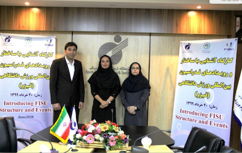 Webinars held in Iran to teach students about FISU events