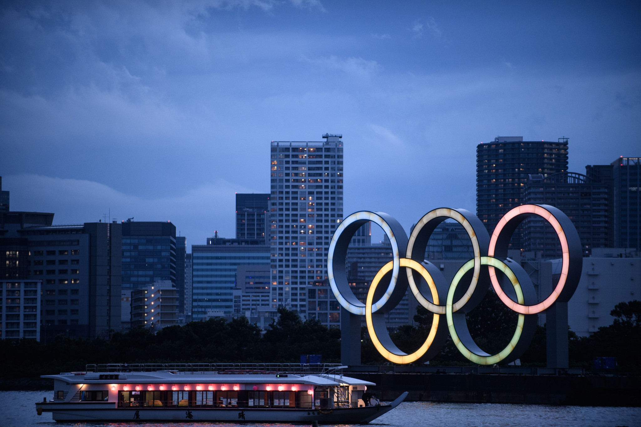 The funding cuts could impact national federations prior to Tokyo 2020 ©Getty Images