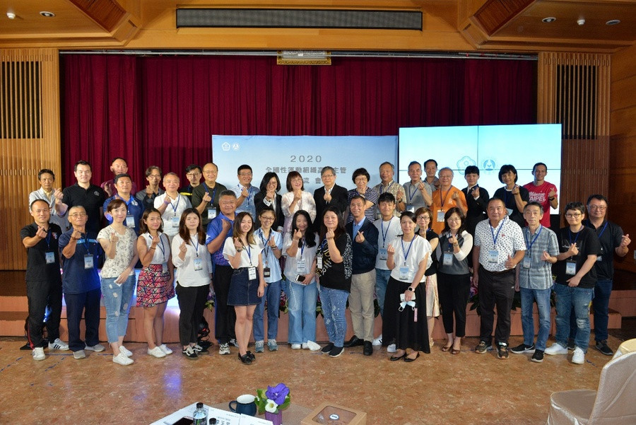 Chinese Taipei NOC holds leadership workshop before President opens Sports Industry Expo