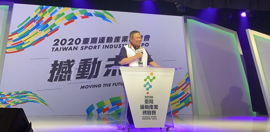 CTOC President Lin Hong-Dow opened the Sports Industry Expo in Taipei ©CTOC