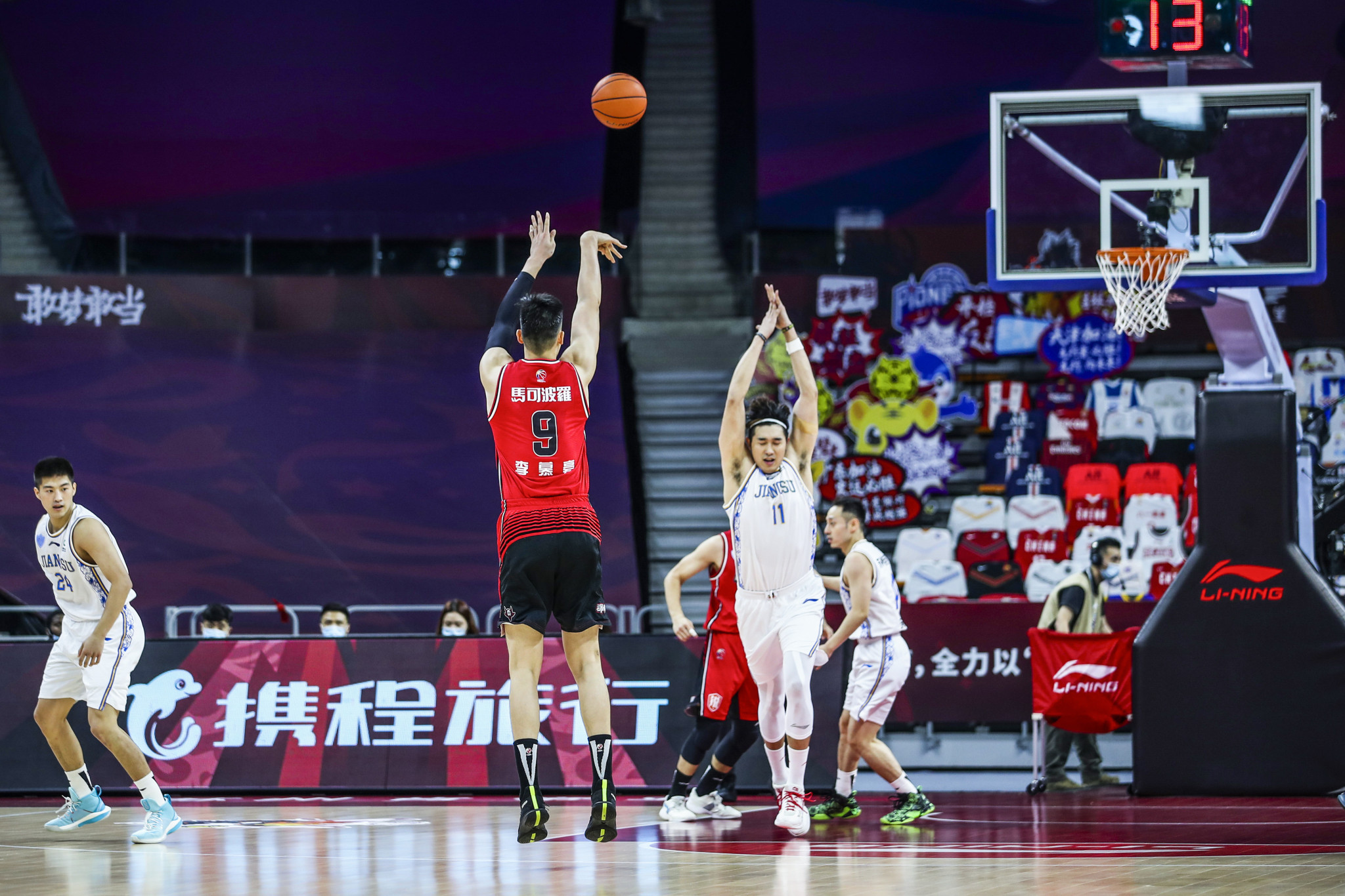 Chinese Basketball Association chief Wang resigns from role