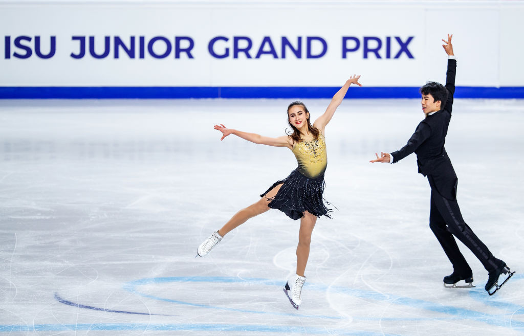 ISU cancels Junior Grand Prix of Figure Skating season