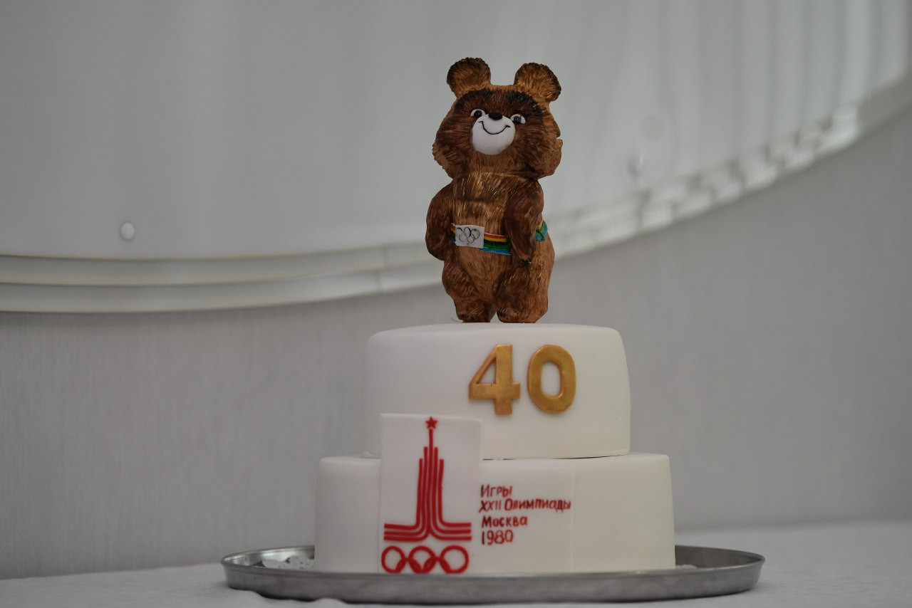 The event celebrated 40 years since Moscow 1980 ©NOC RB