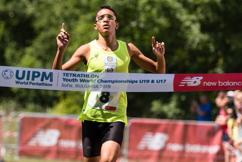 The UIPM has cancelled its Youth World Championships ©UIPM