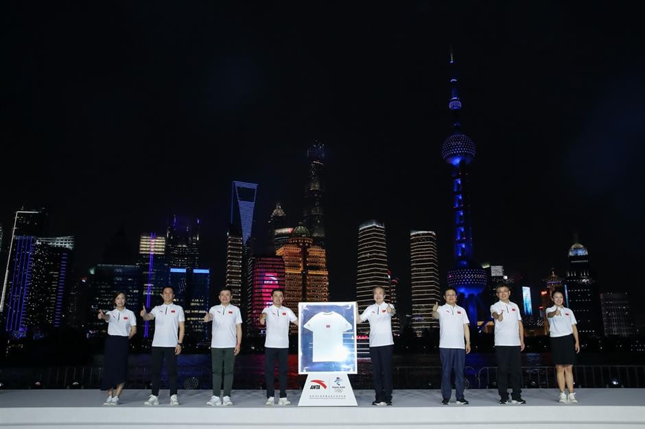 This is the first time that ANTA will sell sportswear with the Chinese flag on ©Beijing 2022